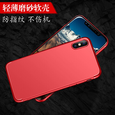 

Shengdi Вэй (Sendio) Apple X / 10 телефон оболочки iPhoneX / 10 сотовый телефон защитный чехол / защитная оболочка матовое Выдерживает падение кожуха все включено стороны мягкой оболочки красный
