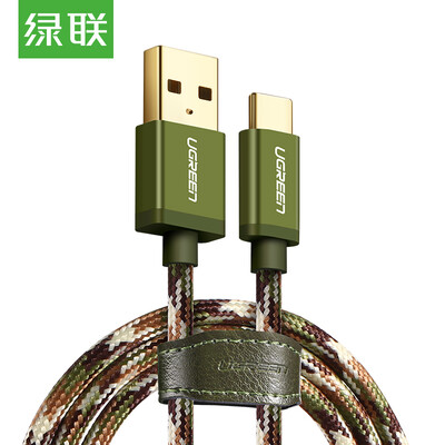 

Type-C линия зеленый данные, связанные быстро заряжать мобильные Andrews USB зарядка поддержка кабель адаптер зарядное устройство линии питания Huawei P10 / Mate9 слава темно-зеленый проса 1,5 метра 40881