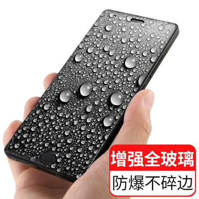

Smorss Hammer Nut Pro Full Screen Tempered Film Nut Pro Full Screen Film Explosion-proof Scratch Resistant Mobile Phone Protective Film Full Screen Black