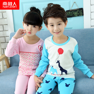 

Antarctic Nanjiren children&39s underwear boys&girls base base autumn clothes pants pajamas cotton wool suit cute animals 110