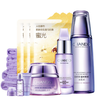 

CHANDO Snow Essence Cleansing Milk Foundation Set (Cleansing Cream + Ice Muscle Water + Emulsion + Snowy Trio + Cosmetic Bag) (комплект для ухода за кожей)