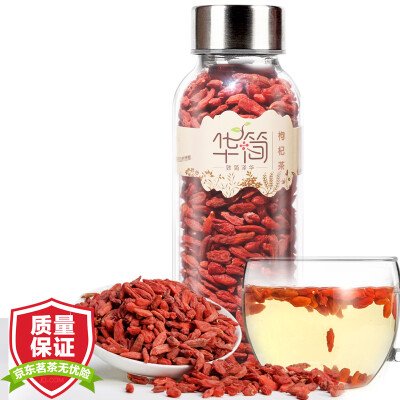 

Hua Jane tea herbal tea wolfberry tea wolfberry tea canned tea 125g