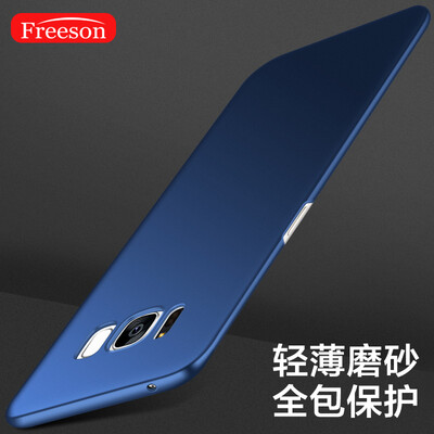 

Freeson Samsung S8 Mobile Shell Обложка SM-G9500 Морозная раковина с капюшоном All-inclusive Hard Shell Skin Series Blue (5,6 дюйма)