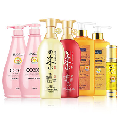 

Bo Qian Taomi anti-off spree Taomi water without box 500ml 2 COCO wash care 500 2 old ginger emerald shampoo 800ml old ginger royal shower 500ml essential oil 60ml