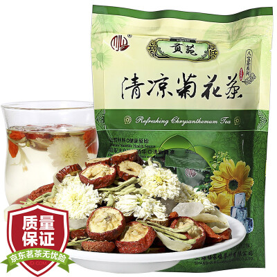 

Gong Yuan Tea Herb Tea Babao tea cool chrysanthemum tea (10 sachets) 120g