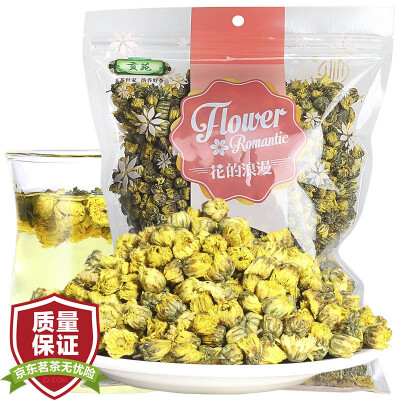 

Gong Yuan tea flowers Tear daisy tea Tongxiang fetal chrysanthemum 160g