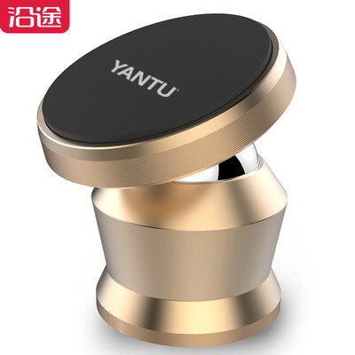 

YANTU car mobile phone bracket B86 car with a table of magnetic magnetic field of gold&gold mobile phone flat