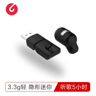 

Road letter Losence solo wireless 41 Bluetooth headset mini stealth small sports running bracelet apple Huawei millet OPPO Meizu vivo mobile phone universal black