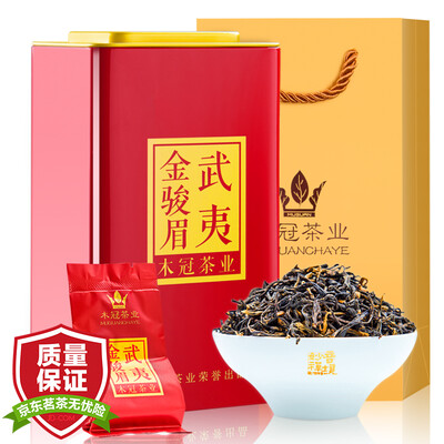 

Wood crown tea black tea Jin Jun Mei Wu Yi tea gift box canned 225g