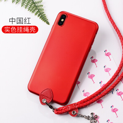 

Send Zi Apple X mobile phone shell iphonex / 10 female mobile phone cover all-inclusive drop-resistant matte protection with lanyard collar red