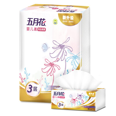 

May Flower May Flower Baby Soft Plus 3 layers x130 pumping x3 bag