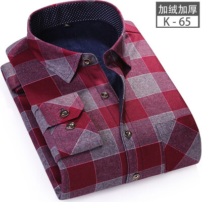 

Business Casual Men Long Sleeve Shirt Winter Silm Fit Lattice Keep Warm Stitching Color