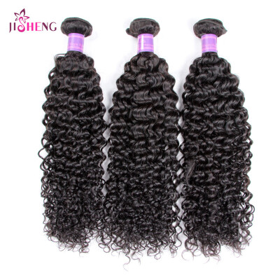 

SQ Hair 8A Unprocessed Brazilian Kinky Curly Virgin Human Hair 3 Bundles Weave Top Selling Virgin Brazilian Kinky Curly Hair