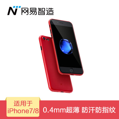 

Netease выбирает Netease Zhizhi iPhone7 / 8 мобильный телефон оболочки оболочки оболочки мобильного телефона набор все-скидка устойчивостью штейна мягкой оболочки мужчин и женщин тонкий 0,4 мм Китай Красный