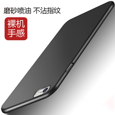

Wyatt может (yueke) Apple 6 плюс / 6с плюс телефон оболочки iphone6 ​​плюс / 6с плюс все включено защитный рукав скраб твердой оболочки падение сопротивления - Obsidian Black -5.5 дюймов