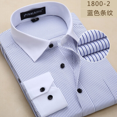 

Men Long Sleeve Shirt White Collar Fashion Profession Solid Color Spring Autumn