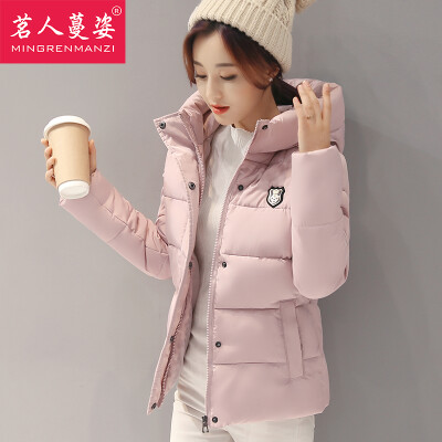 

Thin feather cotton clothing women short section Slim large size cotton jacket women coat thick cotton jacket tide