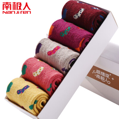 

Nanjiren 5 pairs of socks men&women casual rabbit wool socks comfortable warm one size