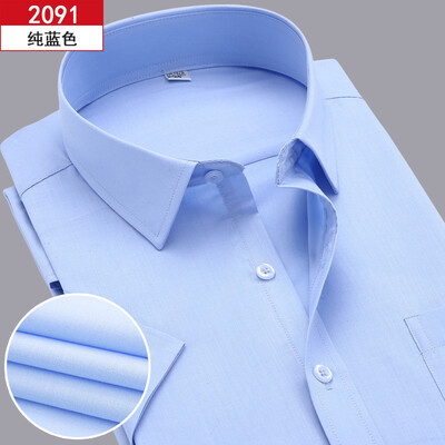 

Business Style Men Casual Shirt Fashion Short Sleeve Solid Color Summer Slim