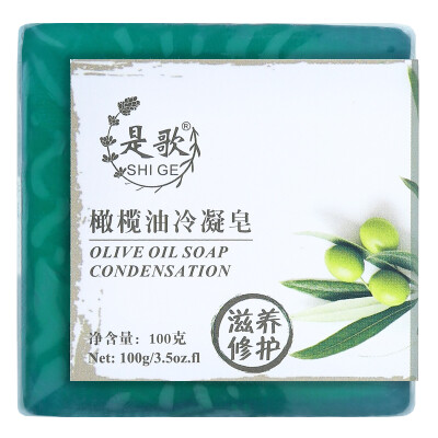 

Is a song of olive oil condensate soap 100g cleansing bath