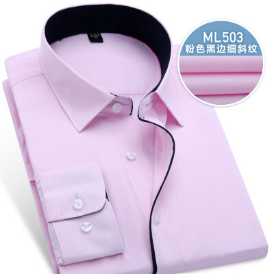 

Business Men Long Sleeve Shirt Spring Autumn Solid Color Silm Fit