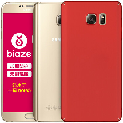 

BIAZE Samsung Note5 Корпус / корпус Все-в-одном Anti-Falling Matte Shell Texture Matress Series JK90-Red