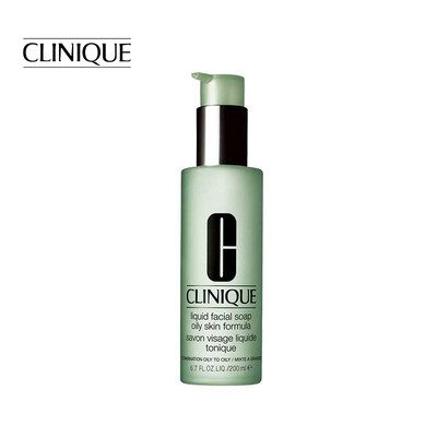 

CLINIQUE Clinique Soap - Нежный 150 г (50 г * 3) (Для чистки лица и увлажнения / Для сухой кожи)