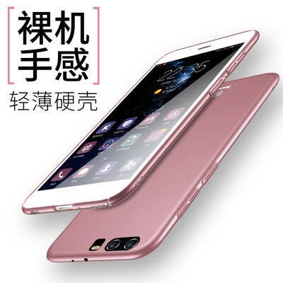 

Времена мышления (Baseus) Huawei P10 все включен телефон оболочка защитного рукав оболочка падение мужчин и женщины сопротивлений ультратонких оболочек применимо Huawei p10 розового золота