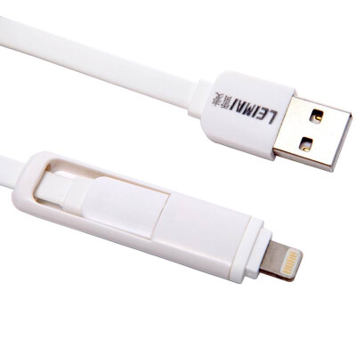 

Leimer LEIMAI two-in-one data cable for Apple Andrews Apple Apple iPhone5S 6S 7Plus Samsung millet general white