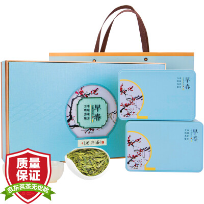 

Ming Shan ecological tea Longjing tea Mingqian green tea 2017 new tea West Lake Spring tea impression 250g Early spring gift box