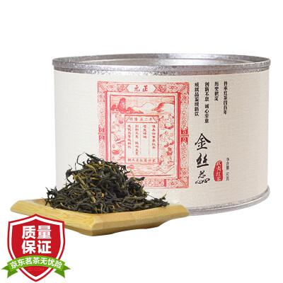 

Yuanzheng Shan Tong tea industry is positive honey fragrant Muirui Masamori Kushan black seed tea 50g