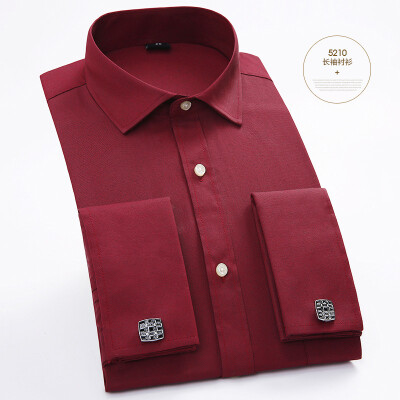 

Business Gentleman Men Long Sleeve Shirt Spring Autumn Silm Fit Solid Color