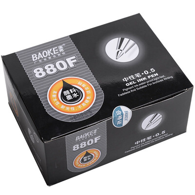 

BAOKE (BAOKE) 880F европейский стандарт нейтральная ручка 0,5 мм черный 144 поддержка