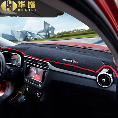 

Huazhe MG ZS light pad MG ZS central control instrument panel sunscreen insulation light pad car accessories modified special red edge