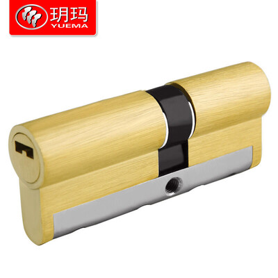 

YUEMA idling lock core anti-theft door lock core pure copper blade internal milling teeth prevention technology open 750K1-75