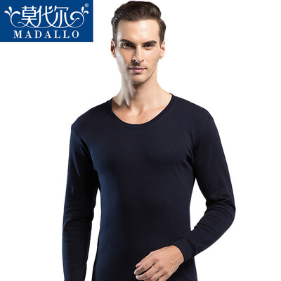 

Madallo Qiu Qiu Qiu pants male cotton thin cotton sweater autumn and winter basic self-cultivation underwear thermal underwear