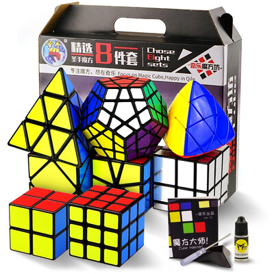 

Hand shaped special cube set 8 combination gift box puzzle puzzle third-order pyramid oblique SQ1 five magic cube black