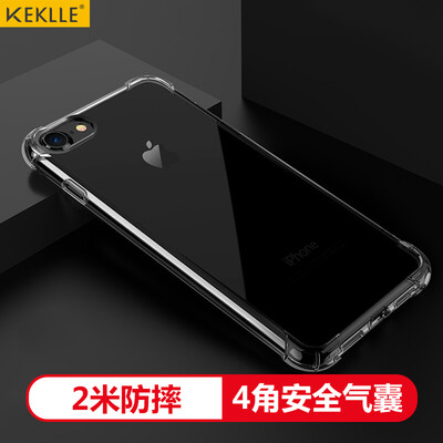 

KEKLLE Apple 78 all-inclusive protective shell iPhone7 8 airbag shatter-resistant soft shell mobile phone case 47 inches through black