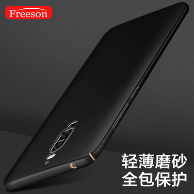 

Freeson Mate9 Pro Huawei телефона оболочка защитного рукав Mate9 Pro Scrub твердой оболочка Выдерживает падение оболочки все включена серия из черной кожи чувствовать