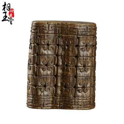 

Phase Yutang Tianzhu sachetDalakan old materialIncense pendant Hand carvedLe child back cloud pendant Car hanging
