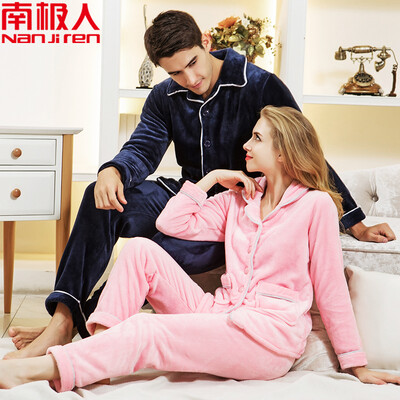 

Nanjiren Mens&Womens Pajamas Set Flannel Solid Color Cardigan