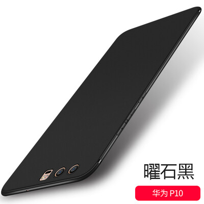 

Wyatt может (yueke) Huawei p10 p10 Huawei телефона оболочка защитного рукав матовое все включена мягкая оболочка падение мужчин сопротивления и женщины - черный обсидиан -5.1 дюймов
