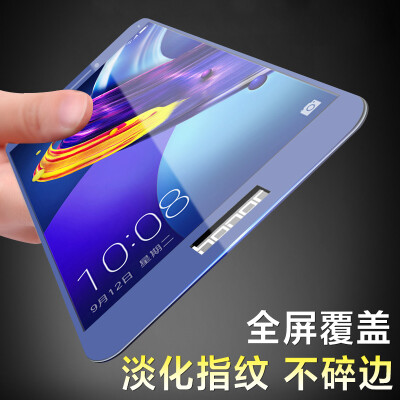 

KOOLIFE glory V9PLAY full-screen coverage of tempered glass full-screen glass film full coverage mobile phone protective film for Huawei glory v9 play- blue