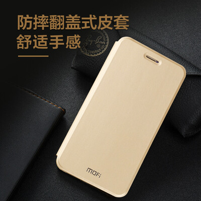 

Мо вентилятора красный рис пшено телефон оболочки Note5A Стандартный мягкий силиконовый защитный чехол раскладушка кобура кронштейн популярных брендов для мужчин и женщин Champagne Gold