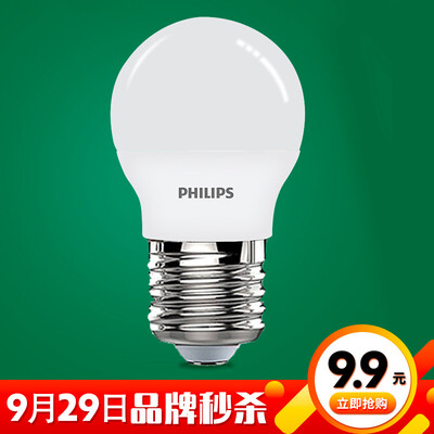 

PHILIPS LED Лампа 5W E27 3000K Большой винт желтые одиночные палочки