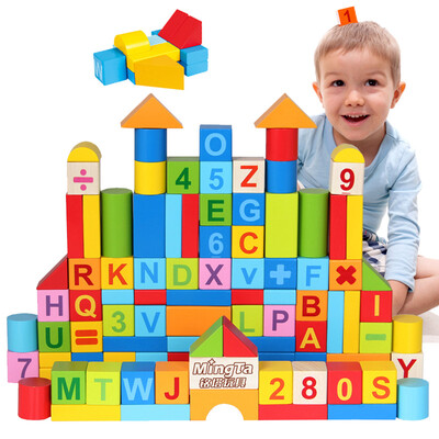 

Ming Ting MING TA 100 pieces of puzzle wood wood solid wood children&39s educational toys infant baby pants