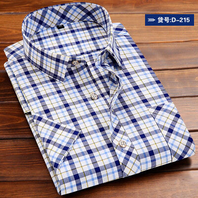 

Men Casual Shirt Fashion Short Sleeve Solid Color Summer Slim