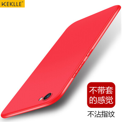 

KEKLLE vivox9 x9s mobile phone case full set of frosted shatter-resistant silicone soft shell men&women mobile phone sets China Red 55 inches