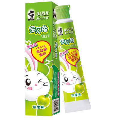 

Black DARLIE baby rabbit children&39s suits baby rabbit strawberry cream toothpaste 40g wizard baby rabbit toothbrush toothbrush color random release