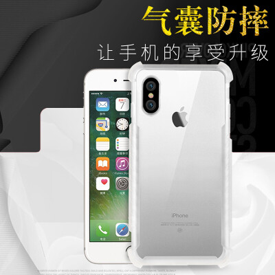 

Shengdi Вэй (Sendio) Apple X / 10 популярных брендов мобильный телефон оболочки iPhoneX / 10 популярных марок сотового телефона защитный чехол / защитная оболочка TPU белый мягкий оболочки мобильный телефон оболочки сопротивление падение